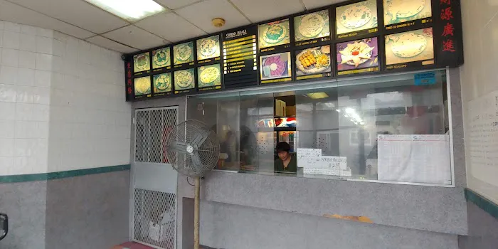 No.1 Great Wall Picture 7