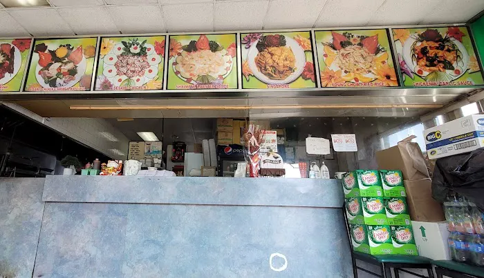 Mandarin House Picture 8