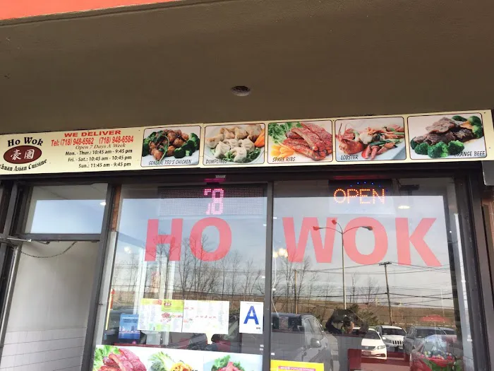 Ho Wok Picture 3