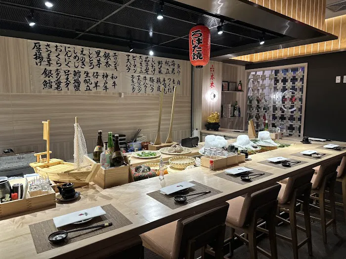 Roppongi Robata & Sushi Picture 10