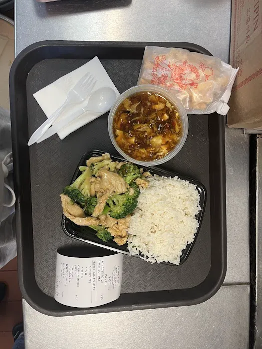 Peking Taste Picture 10