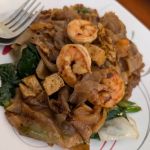 Boonton Thai Cuisine