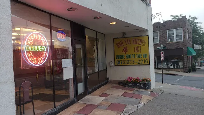 Wah Yan Kitchen Picture 5