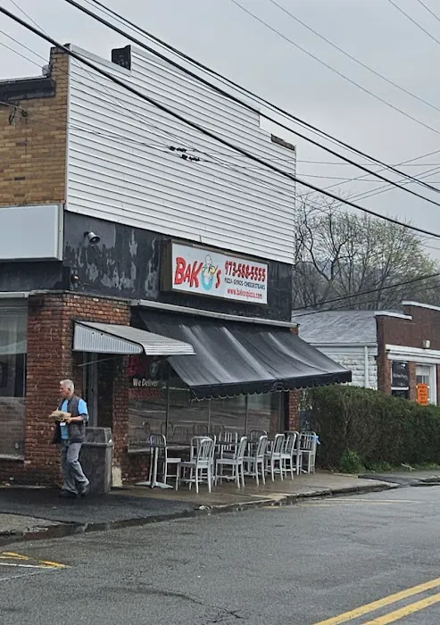 Bako's Pizza Picture 3