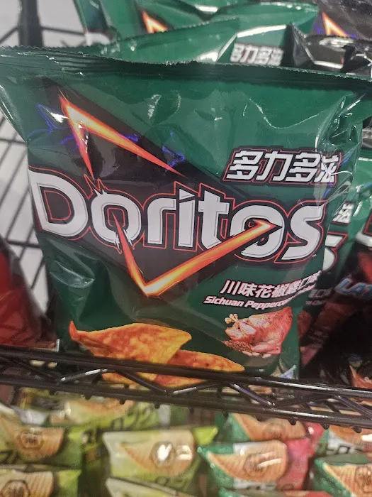 MORE THAN MUNCHIES dispensary Picture 9