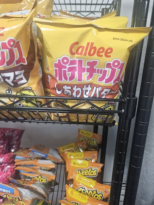 MORE THAN MUNCHIES dispensary Picture 6