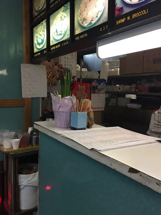 Long Spring Chinese Restaurant Picture 4