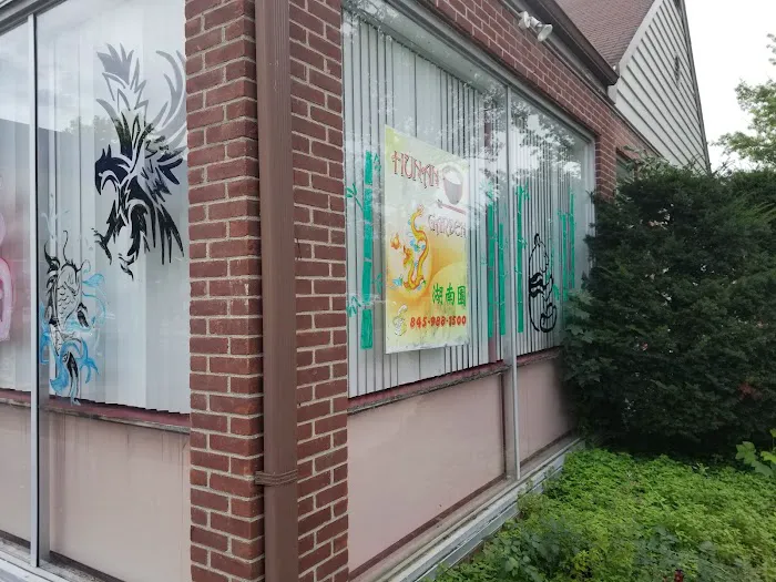 Hunan Garden Picture 5