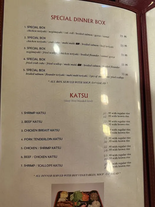 Tokyo Plum House Picture 3