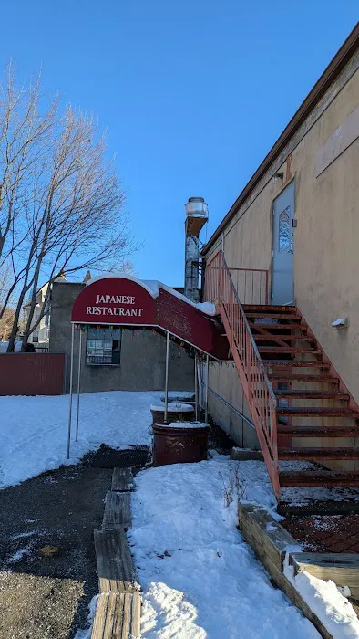 Tokyo Plum House Picture 9