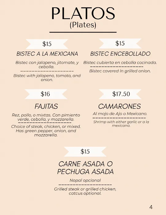 El Pueblito Picture 5