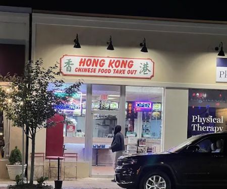 Hong Kong Chinese Kitchen