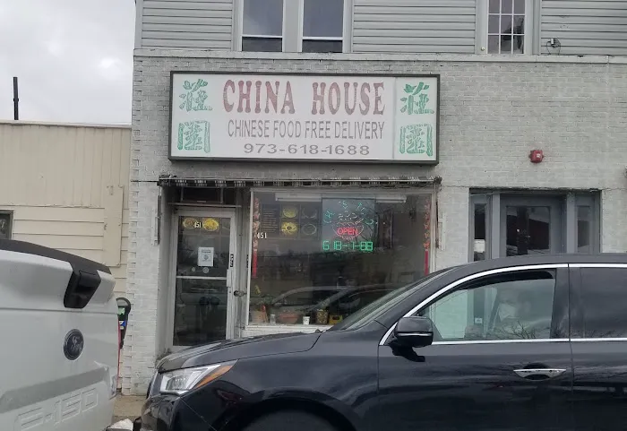 China House Picture 1