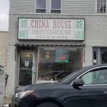 China House