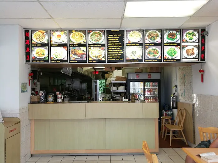 China House Picture 2