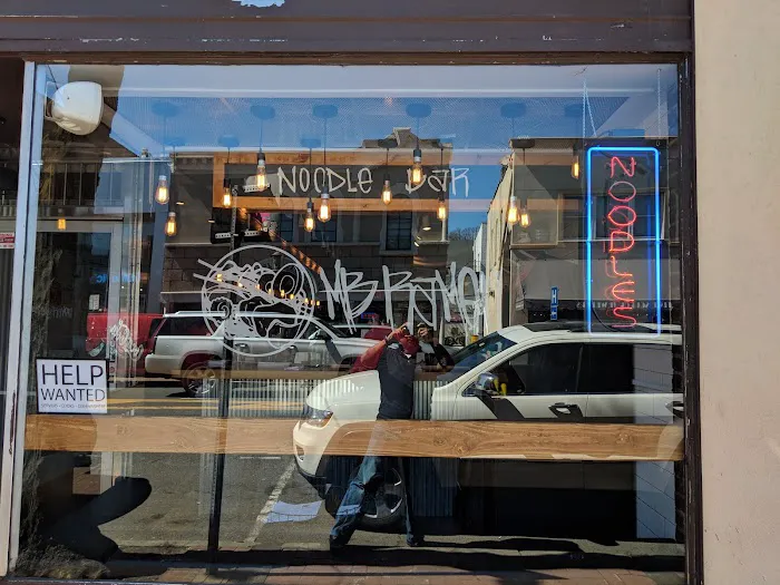 MB Ramen - Huntington Picture 2