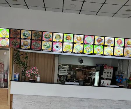 Po Lee Chinese Kitchen