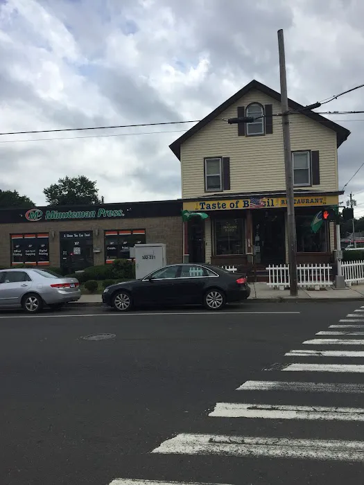 Taste of Brasil Picture 4