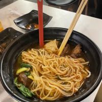Good Hope Dumpling and Ramen House ico