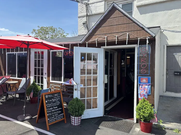 Bereket Turkish Restaurant Picture 3