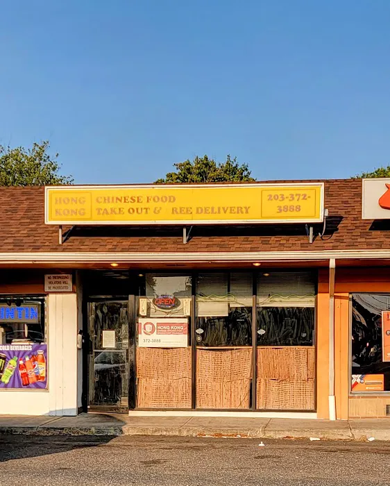 Hong Kong Express Picture 3