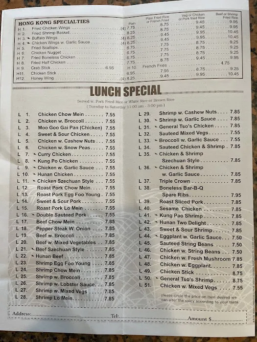 Hong Kong Express Picture 10