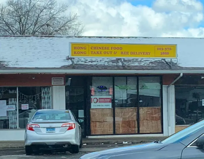 Hong Kong Express Picture 6