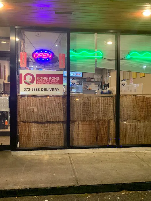 Hong Kong Express Picture 5