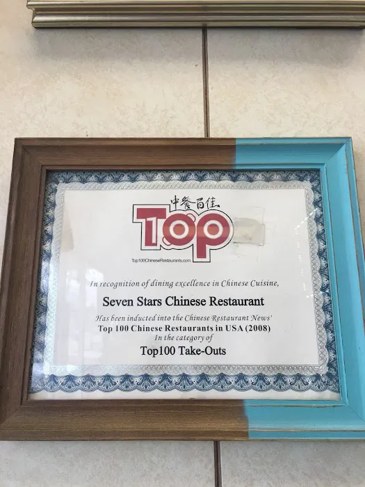 Seven Stars Chinese Restaurant Picture 5