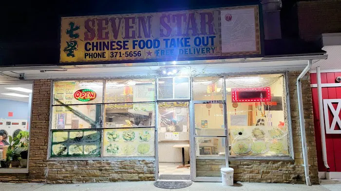 Seven Stars Chinese Restaurant Picture 1