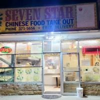 Seven Stars Chinese Restaurant ico