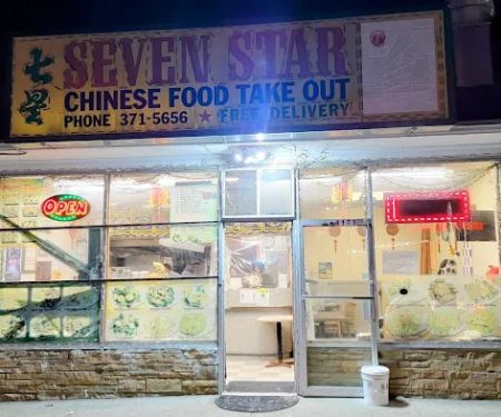 Seven Stars Chinese Restaurant