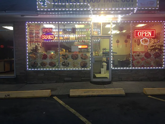 Seven Stars Chinese Restaurant Picture 2