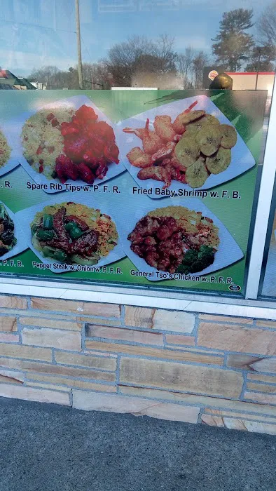 Seven Stars Chinese Restaurant Picture 7