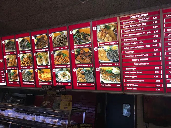 American Steakhouse Picture 8