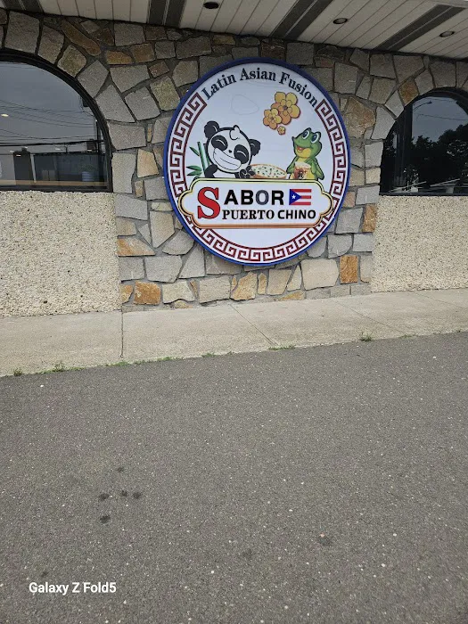 Sabor Puerto Chino Picture 10