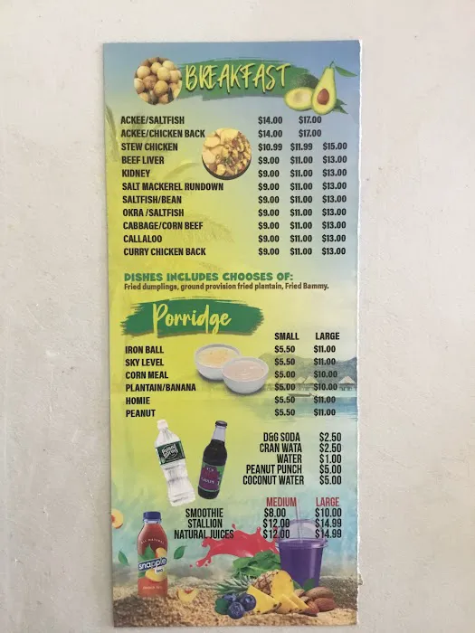 876 sky level restaurant Picture 9