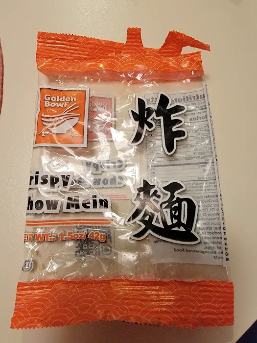 China Star II Picture 1