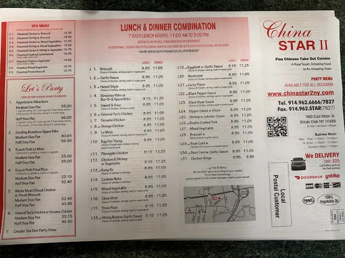 China Star II Picture 4