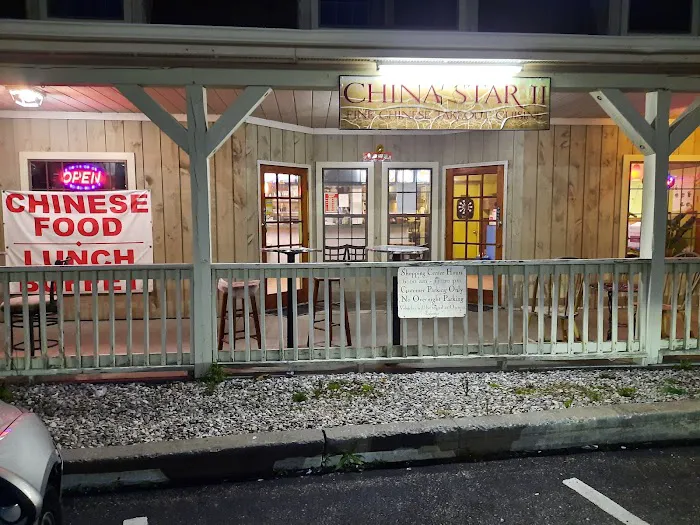 China Star II Picture 3