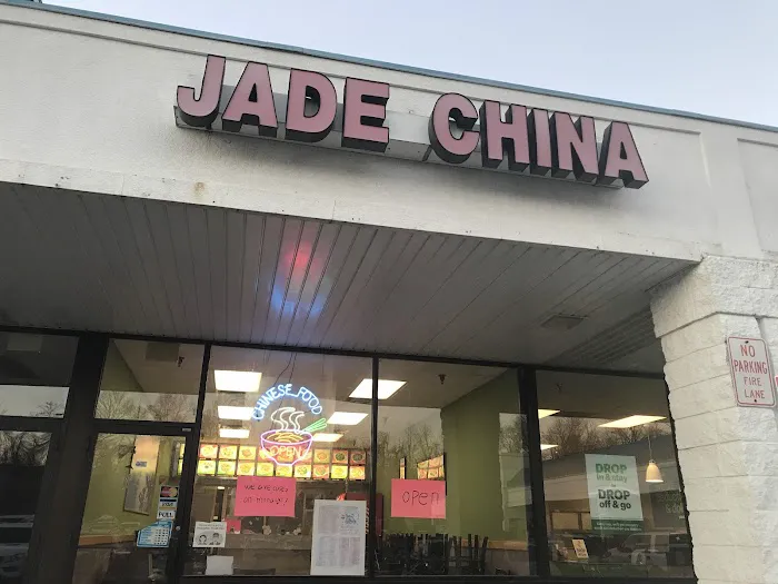 Jade China Picture 1