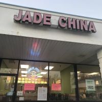 Jade China ico