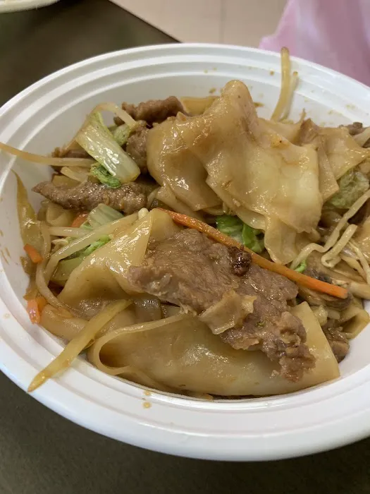 Jade China Picture 8