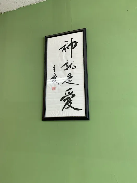 Jade China Picture 4