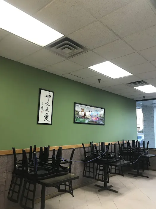 Jade China Picture 3