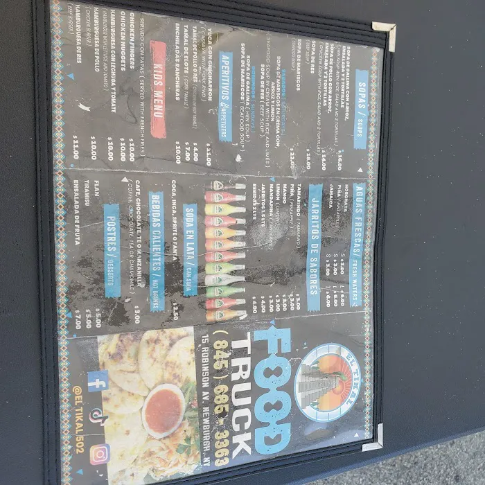 El Tikal food truck Picture 1