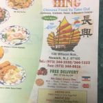 Cheung Hing Kitchen