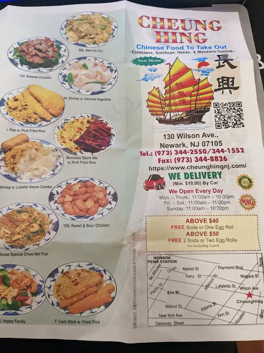 Cheung Hing Kitchen Picture 9