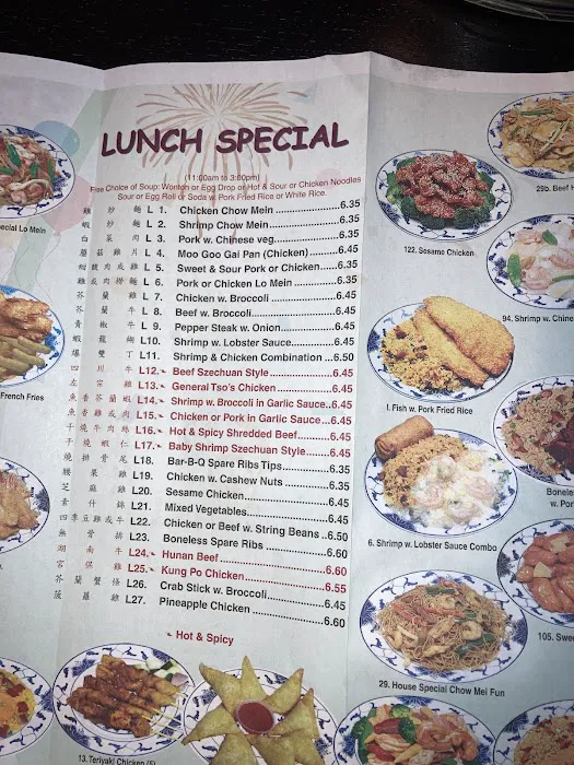 Cheung Hing Kitchen Picture 7