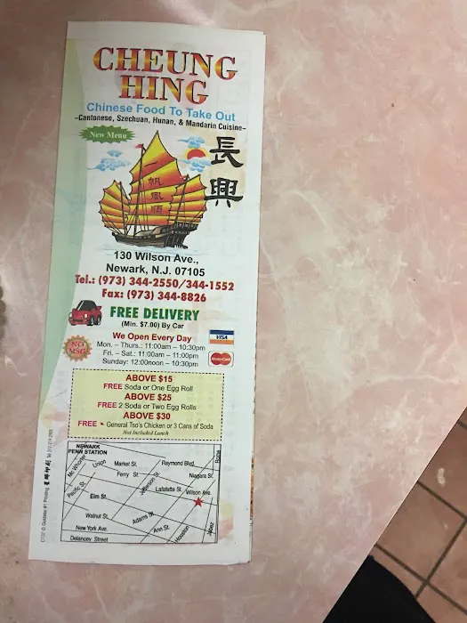 Cheung Hing Kitchen Picture 3